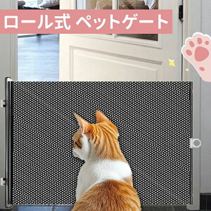 qǂ Hsv tȒP 莮 Ki ΍ ybgQ[g 125cm xr[tFX 68cm [ 莮 Lk