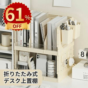 gݗ y [{bNX I ItBX[ e [bN t@C{bNX ܂肽ݎ fXNuI