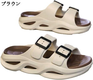 軽 耐摩耗 滑りにくい シャワーサンダル ルームシューズ EVA 厚底 切り替え パンチング 外履きスリッパ メンズ 2連 甲ストラップ
