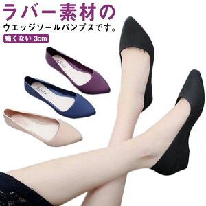 fB }} JC C J CV[Y [q[ |CebhgD EGbW\[ 3cm ɂȂ ₷ o[pvX