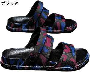 耐摩耗 通気性 柔らかい 滑らない 軽量 水陸両用 夏用 EVA素材 シャワーサンダル ルームシューズ 厚底 プリント 落書き スリッパ