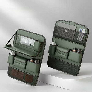 ティッ 車載用 多機能 車用収納ボックス 後部座席収納 車用ティッシュボックス 車用吊り下げバッグ シートバックポケット 新登場