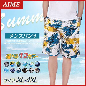  jp s 傫TCY  [EFA Lv p Cpc n[tpc T[tpc Y