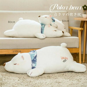  YQ  D _炩 ܂    850g 80cm   |Cg10{!vN}