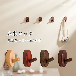 Jo EH[nK[ m| R[g Ǌ|tbN tbN EH[tbN 2_Zbg |Cg10{!vؐtbN