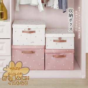 ܂肽 G   {bNX   R  G  BOX z ߑP[X u ܂