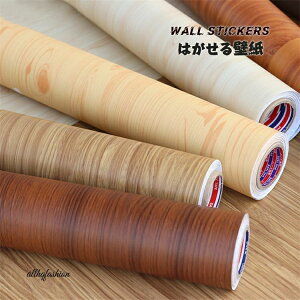  ̂t i ǎ̏ォ\ǎ 0.22cm ؖ pvc diy V[ ͂ 3m 61cm |Cg10{!vǎ