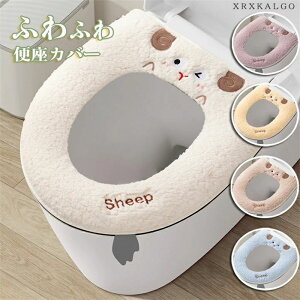 ֍ ֍V[g   ֍ gCJo[ ֍Jo[ ӂӂ t@Xi[ ĕt Sheep Ђ r lp^ U^ O^