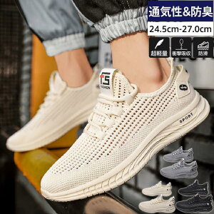  ₷ ~ ^C g[jOV[Y X|[c y ʋC bV EH[LOV[Y Y Xj[J[