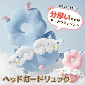  Mtg 蕨 j ی NbV 킢 j̎q ̎q pi xr[ ]|h~ Ԃ bN ͂ wbhK[h