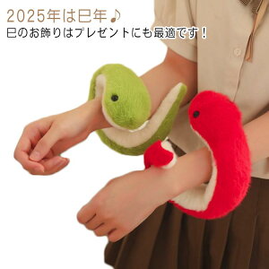 v ӂӂ  xr[  N }XRbg ߘa7N wr ʂ xLbg N 2025N ւ  x 