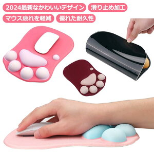  ~ Jy lԍHw A[Xg }EXpXgXg L NbV ^  L }EXpbh