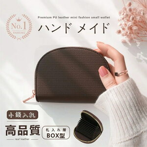 蕨 ̓  v[g Mtg ^  RpNg Eht@Xi XL~Oh~ {v ܂ fB[X