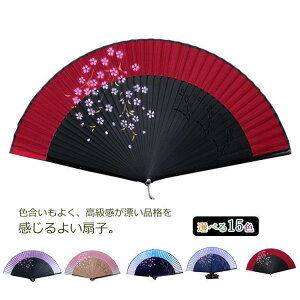 ԉΑ a  VN  aq OlyY ԕ   Y fB[X p jp | VN 