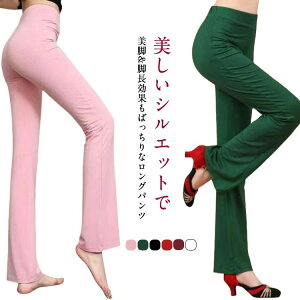 �W�� �X�g���b�`�p���c �������� �ÓT���x �n�C�E�G�X�g �_���X�p���c �� �_���X �X�g���b�` ���� ���K �̌^�J�o�[ ���r�p���c