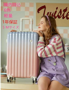 1Nۏ 6F s L[obO L[P[X inslC 40l  23 MTCY S ^ y 킢 @