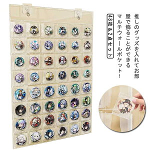 ݂艺 48[\ ʃobW[P[X ۊ [t@C 2_Zbg [t@C ʃobWp ݂艺 EH[|Pbg