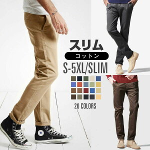 J rWlX J[pc StEFA e[p[hpc pc XLj[ X Y Y{ 傫TCY Y `mp