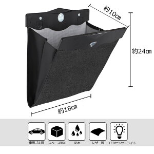 ԑO㕔//ItBXɍœK ܂肽ݎ LEDZT[CgƖ U[ Ct h ԗp[P[X ԍڃS~