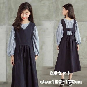 h q uEX Wp[XJ[g Tybg ZbgAbv 170 160 150 140 130 120 2_Zbg q ̎q s[X