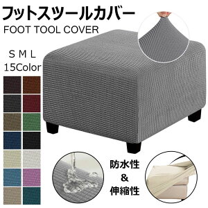 Sʕ y_یJo[ WJ[h XbvJo[ `FAJo[ tBbg uJo[ ` tbg Xc[Jo[ Lk