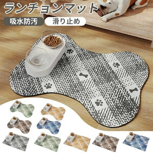 sv  e͐ ɂ t[h}bg ybg`}bg  H}bg ybg  lR L ybgp}bg