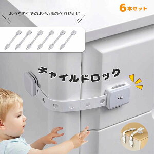  wݖh~ 6 o Xgbp[ h~ hAbN Xgbp[ hA ^X I xr[K[h o ①