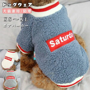 gCv ` pi ^ ̕ g ӂӂ  H~ hbOEFA AE^[ p[J[ {A  EFA ybg