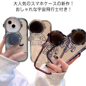 Pro Pro/12 12/12 iPhone Jo[ mini Pro/13 13/13 iPhone VRP[X  NA X^h Fsm P[X Max Pro 13