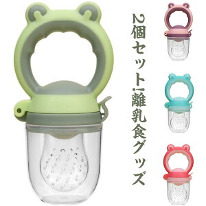 VRTbN Ԃ^ Ԃp  t[c H t[htB[_[ H ̎q H xr[ HtB[_[