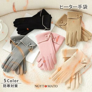 h hO[u g _炩 ۉ h p tFCNt@[ {A O[u ] X}zΉ 5{w ~ fB[X