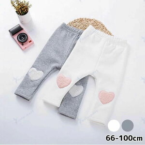 O[ zCg 90cm 80 73 66 ؍q ̎q oq Ԃ