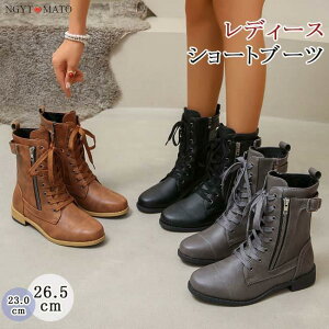  ₷ TCht@Xi[ [XAbvu[c V[g u[c [q[ ҂ݏグ PU EhgD jp 