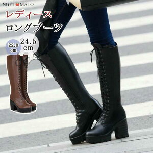  ₷  RXv TChWbp[ [XAbv EhgD n ҂ݏグu[c jp Ou[c 