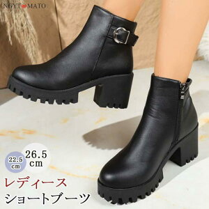   ₷ ₷ JWA TChWbp[ xg V[g u[c ߃q[ PU  EhgD 