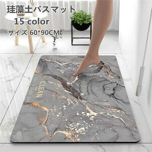 60*90 ʏ  ~ߕt [ɕ֗ K  hL R y  uԋz  _炩 ӂ}bg ]y}bg