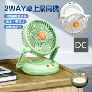 ΍ MǑ΍ É R[hX 2.5~9.5 Cg ㉺px߉ EU 3iK 2WAY Ǌ| 