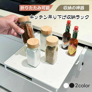 䏊 ȃXy[X ƒp @\ tȒP ^I| hA| ܂肽 ݂艺bN Lb`Ƒ ݂艺[