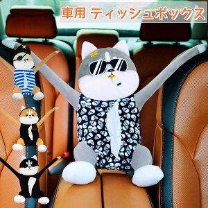 ݂艺 eBbVJo[ ԍ  ꕨ ֗  ʂ 킢 n[tTCYeBbVp eBbV{bNX