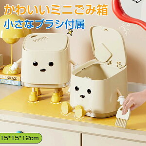 t@bV 킢 Lb` rO gC [ _Xg{bNX gbVL {^t | uVt S~