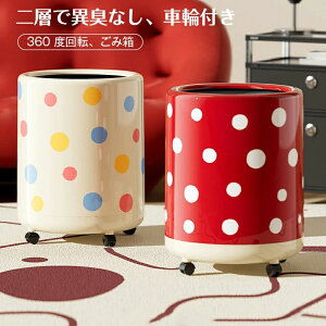  rO[ [ Lb` 19cma ړ gbVL ۓ_ p e  w 360°] LX^[t