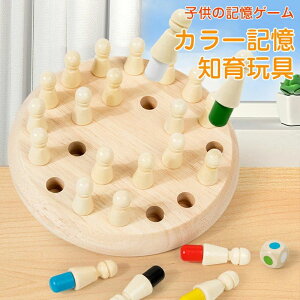 w w FF `F L p j̎q Mtg̎q Ԃ v[g oYj ؐ LbY xr[ q 