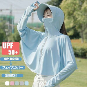 O΍pt Ă~ߑ΍ ] 򖗖h~ ⊴  ėp p[J[  ̌^Jo[ UVJbg fB[X bVK[h