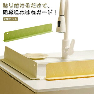 ͂ h~ pl ͂˃K[h ʑ VN ͂˖h~XN[ Lb` VN ͂˖h~V[g ͂ K[h