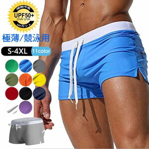 Y T[tV[c tBbglX XCEFA Cpc j {[hV[c r[`pc Zp