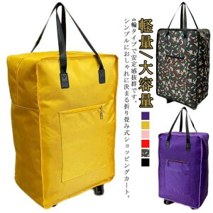 o L[obO 2way @ LX^[t y bN bNobO bN e