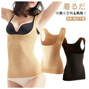 {fBVFCp[ ꂵȂ Ci[ fB[X  K ^Ngbv {fBX[c ۂ肨 ␳ RZbg