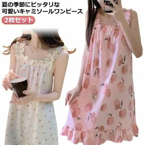 [EFA pbgt QԒ s[X  pW} ȃK[[ fB[XL~\[ JbvtpW} iCgEFA