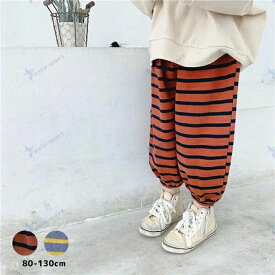 130cm 120 110 100 90 80