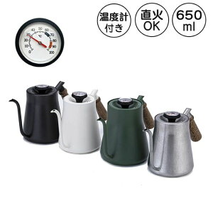 Lv  ₩ Wt ؕ xvt Pg XeX R[q[Pg ׌ R[q[ Ή  650ml